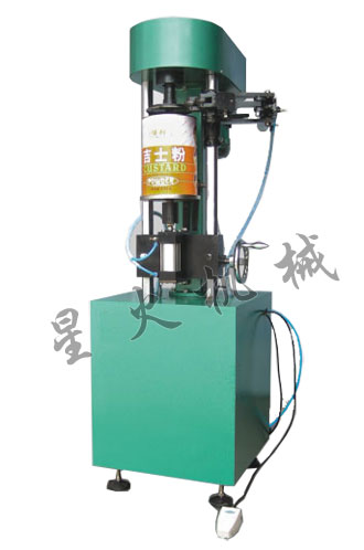 GT4A2型氣動(dòng)封罐機
